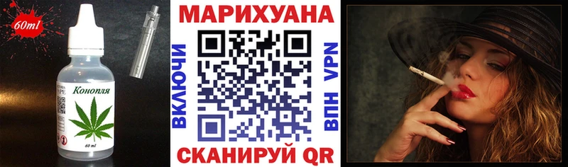 Canna-Cookies конопля  mega ссылки  Верхний Тагил 