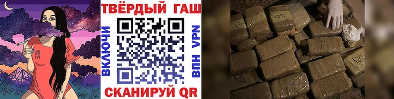 ГАШ Изолятор  Верхний Тагил 