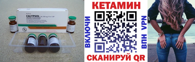 где можно купить наркотик  Верхний Тагил  omg сайт  Кетамин ketamine 