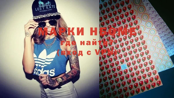mdpv Арсеньев