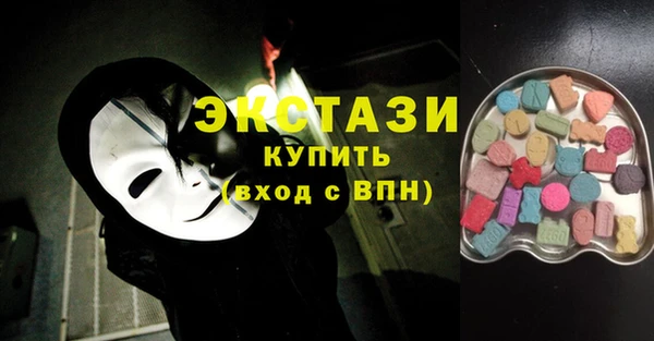 мескалин Балабаново