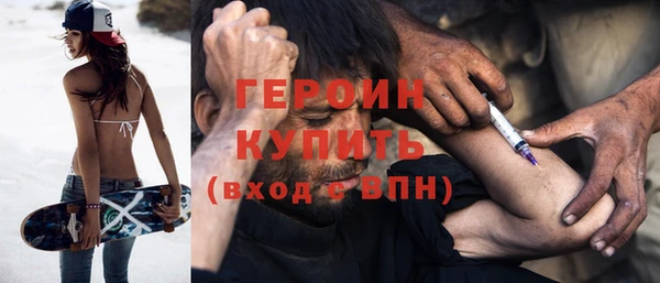 МДПВ Семёнов