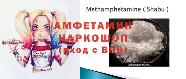 spice Семилуки