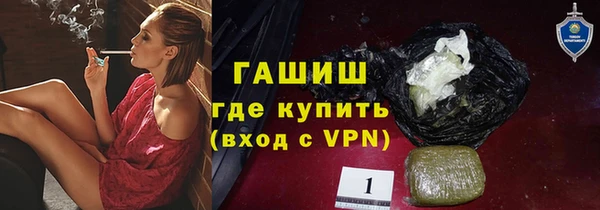 mdpv Арсеньев