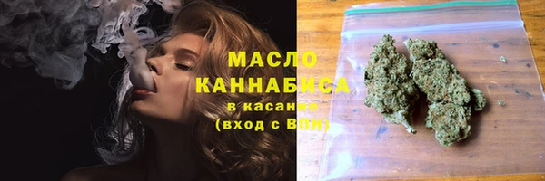 мескалин Балабаново