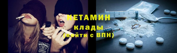 марихуана Балахна