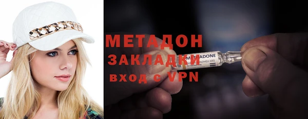COCAINE Баксан