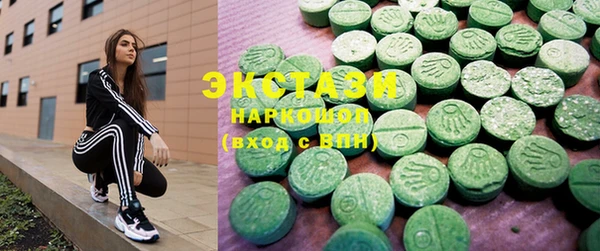 мескалин Балабаново