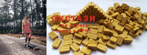 COCAINE Баксан
