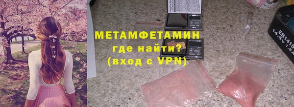 mdpv Арсеньев