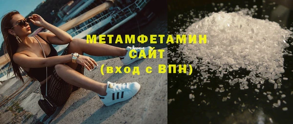 COCAINE Баксан