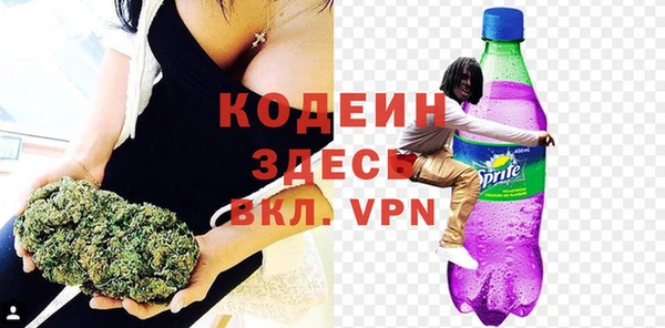 COCAINE Баксан