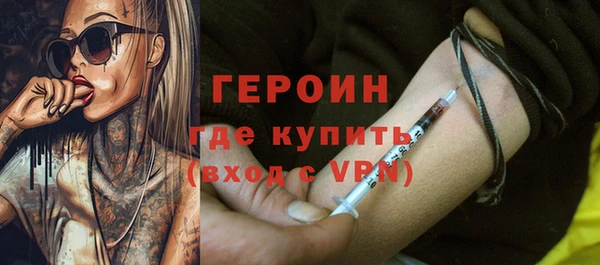COCAINE Баксан