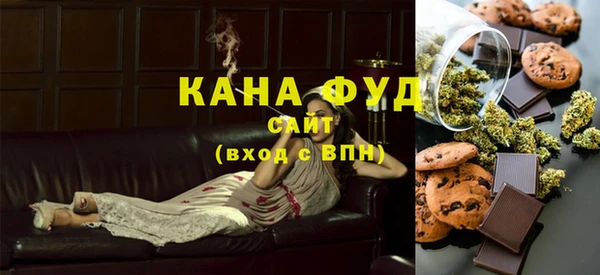 COCAINE Баксан