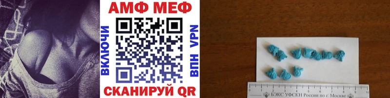 Метамфетамин витя  Верхний Тагил 