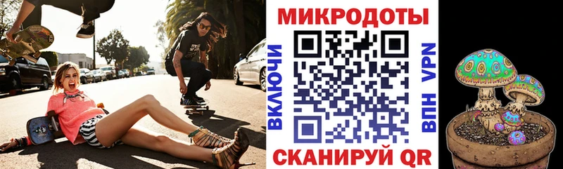 Псилоцибиновые грибы Magic Shrooms Верхний Тагил